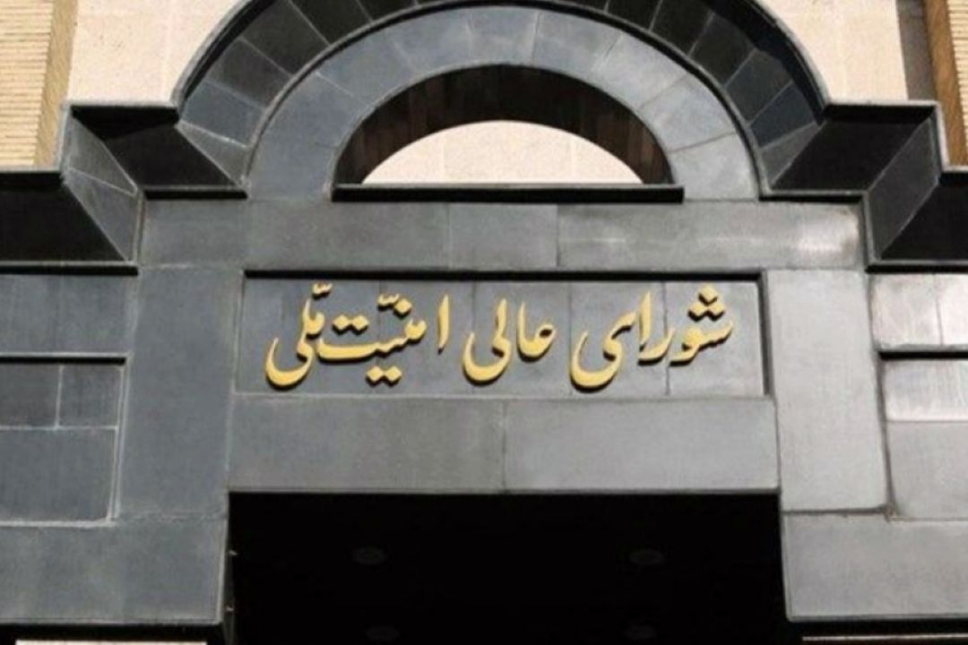 متن كامل بیانیه شورای عالی امنیت ملی درباره پیروزی ایران در جنگ تحمیلی سوم و تحمیل شروط ایران به امریكا