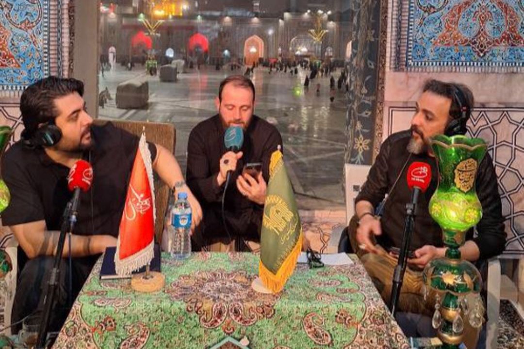 رادیو جوان با حضور در حرم امام رضا (ع) با «مرد میدان»