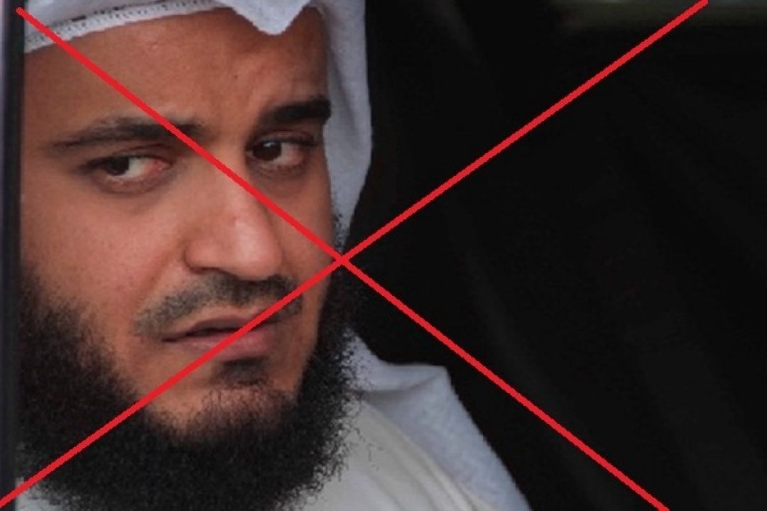 راه‌اندازی پویش حذف تلاوت‌های «العفاسی» از رسانه‌ها، سكوها و نرم‌افزارها
