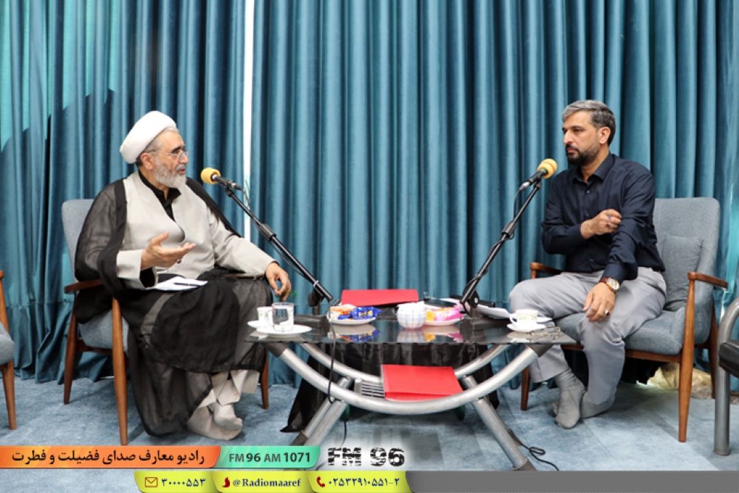 بررسی نگاه تمدن‌ساز «شهید قرآن» در گفت‌وگوی رادیو معارف با دكتر رضایی اصفهانی