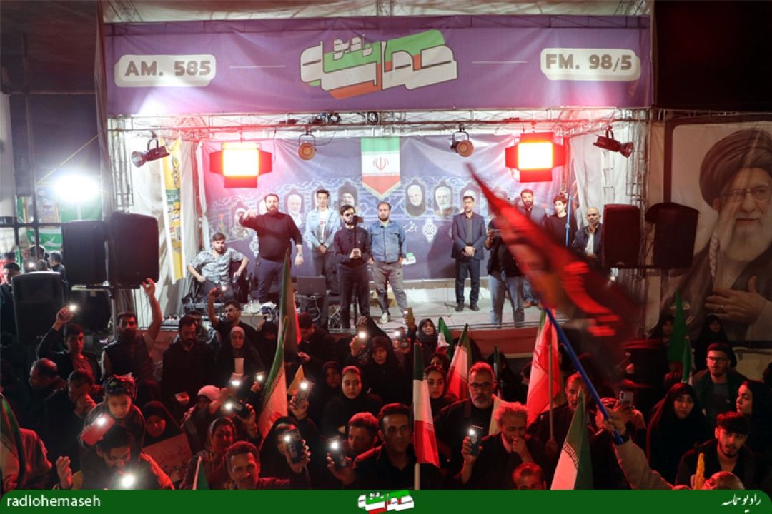 فعالیت استیج "رادیو حماسه" در جنگ رمضان 