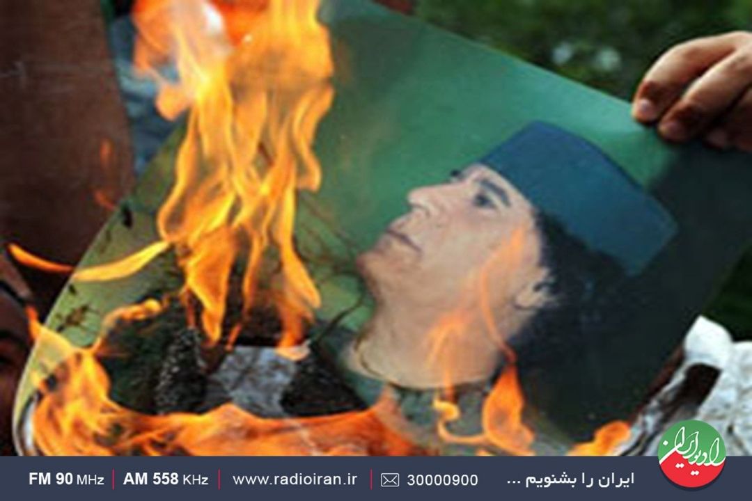قذافی در برگی از تاریخ