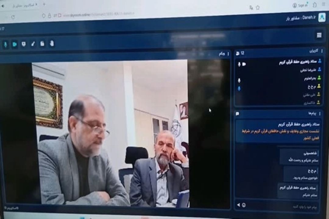 وظیفه‌ حافظان قرآن در شرایط فعلی/ از حضور در موكب‌های قرآنی تا پویش حفظ سوره فتح