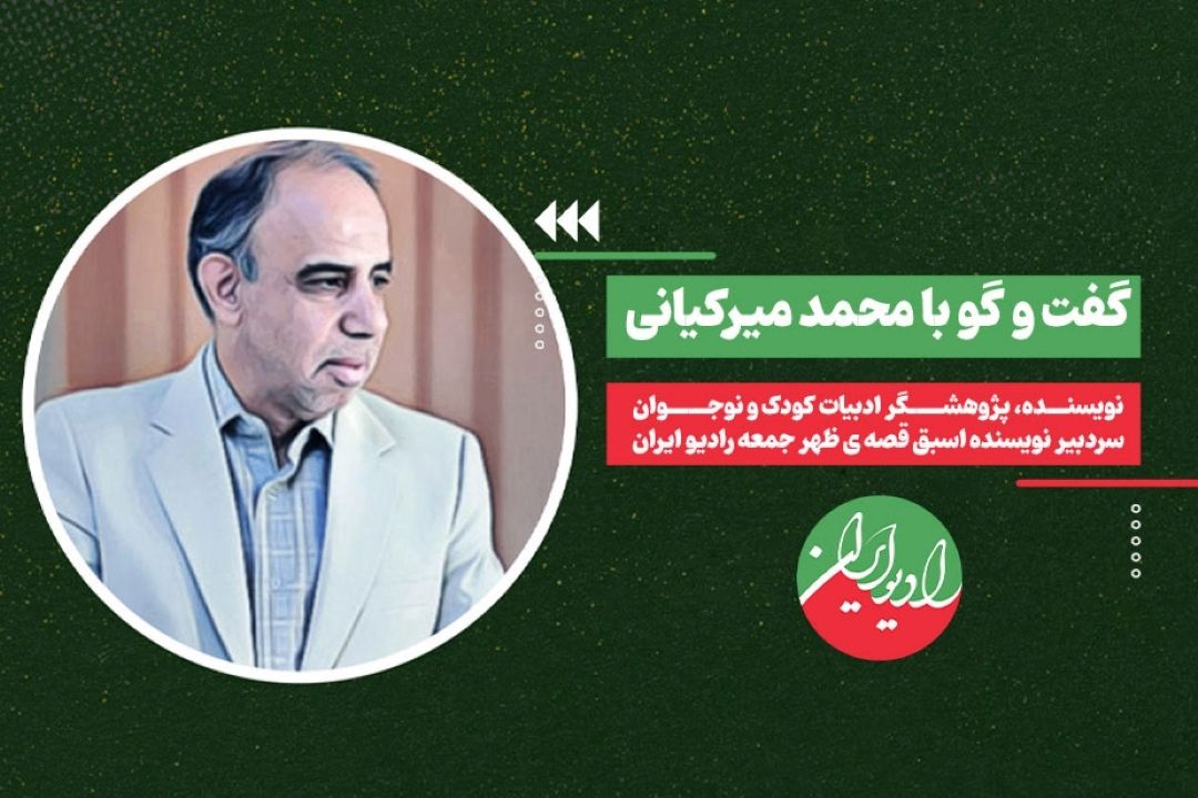 كسی نمی‌تواند تنگه‌هرمز را به نام خود‌كند