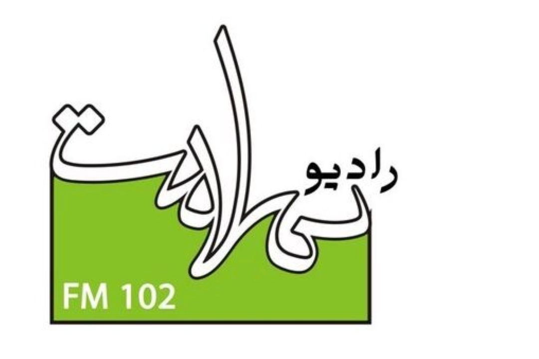 راهكارهای كنترل خونریزی چیست؟ 