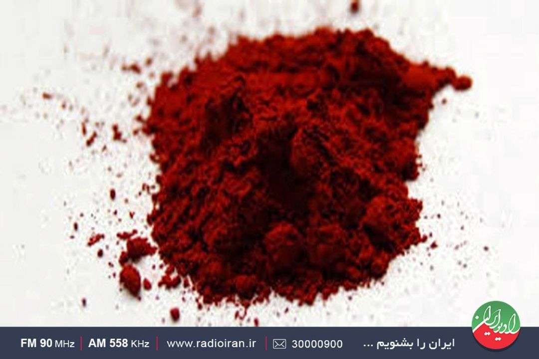 رویایی كه به حقیقت تبدیل شد