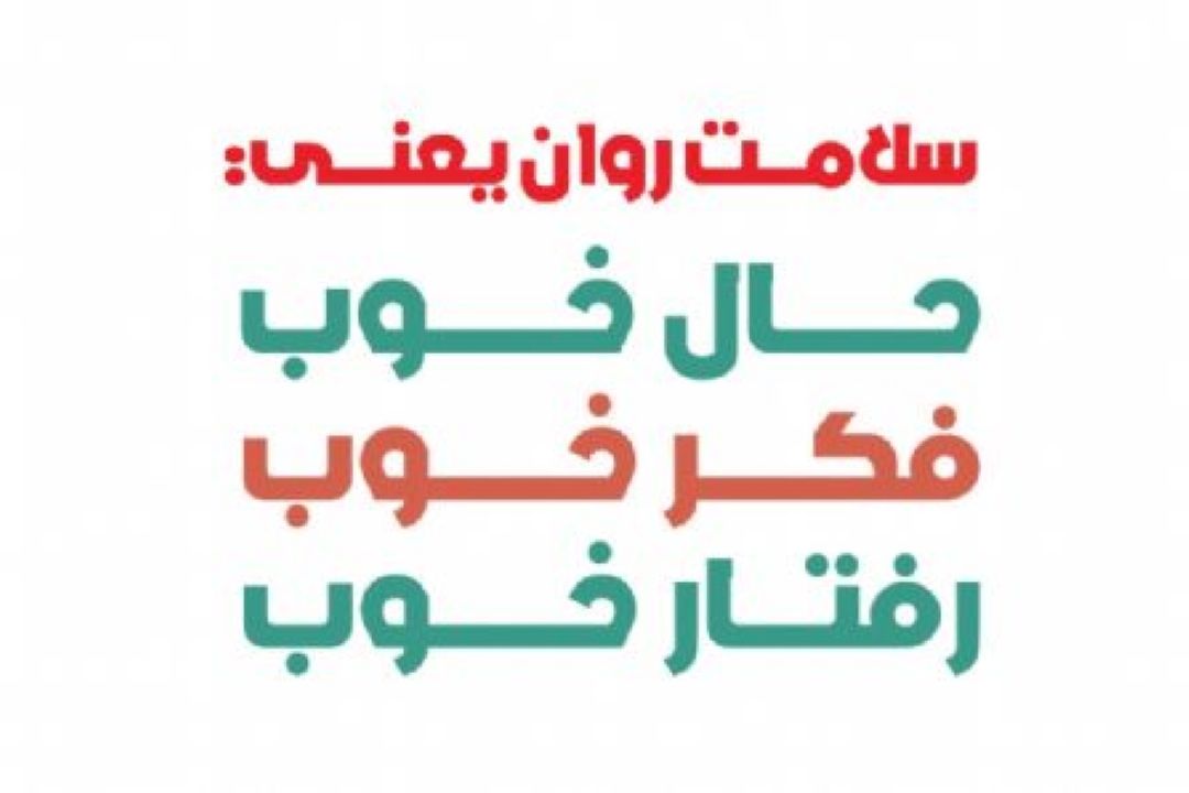 اكرم میری 09190009987 از گرگان