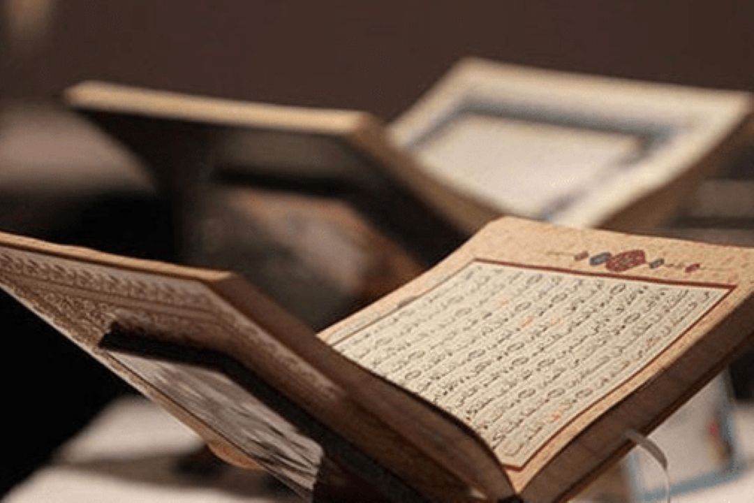 ثبت‌نام مسابقات سراسری قرآن در گلستان آغاز شد