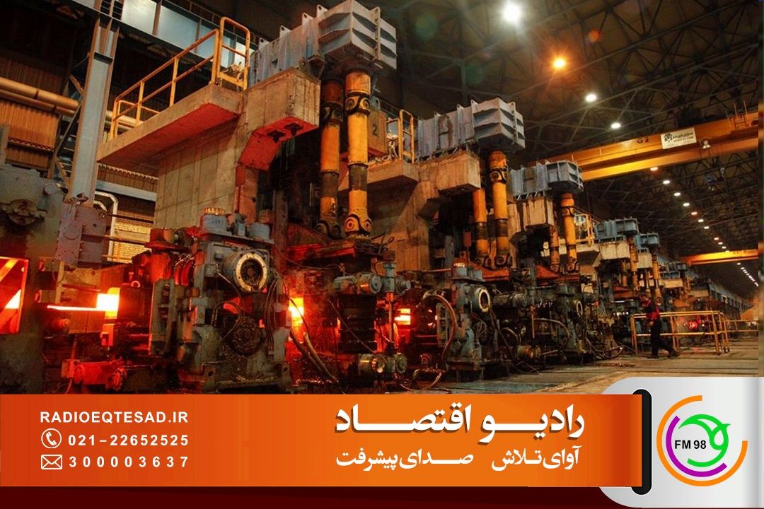 تامین به موقع  مواد اولیه واحد‌های فولادی و پتروشیمی
