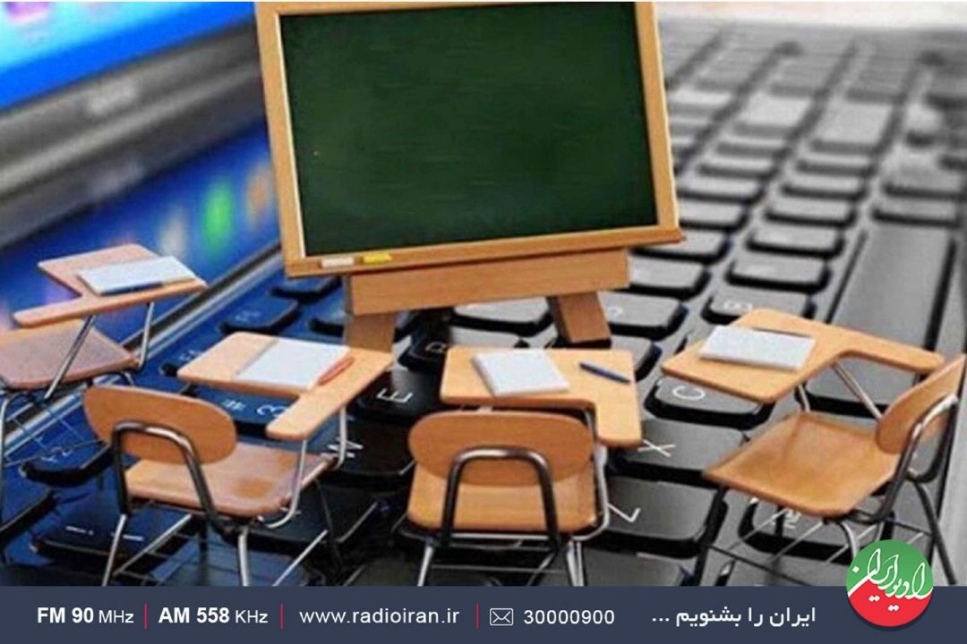 آموختن كار ساده و آسانی نیست