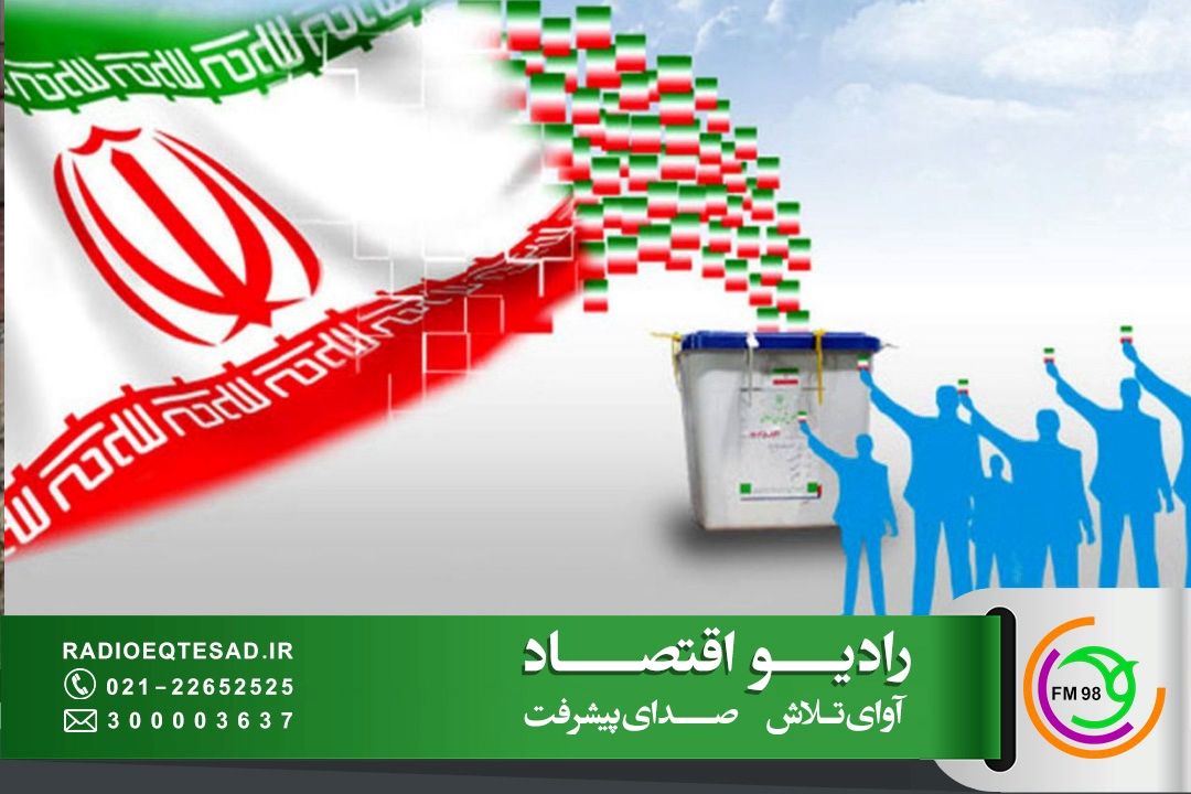 آمادگی برای برگزاری انتخاباتی منظم، دقیق و با مشاركت گسترده مردم در استان سمنان