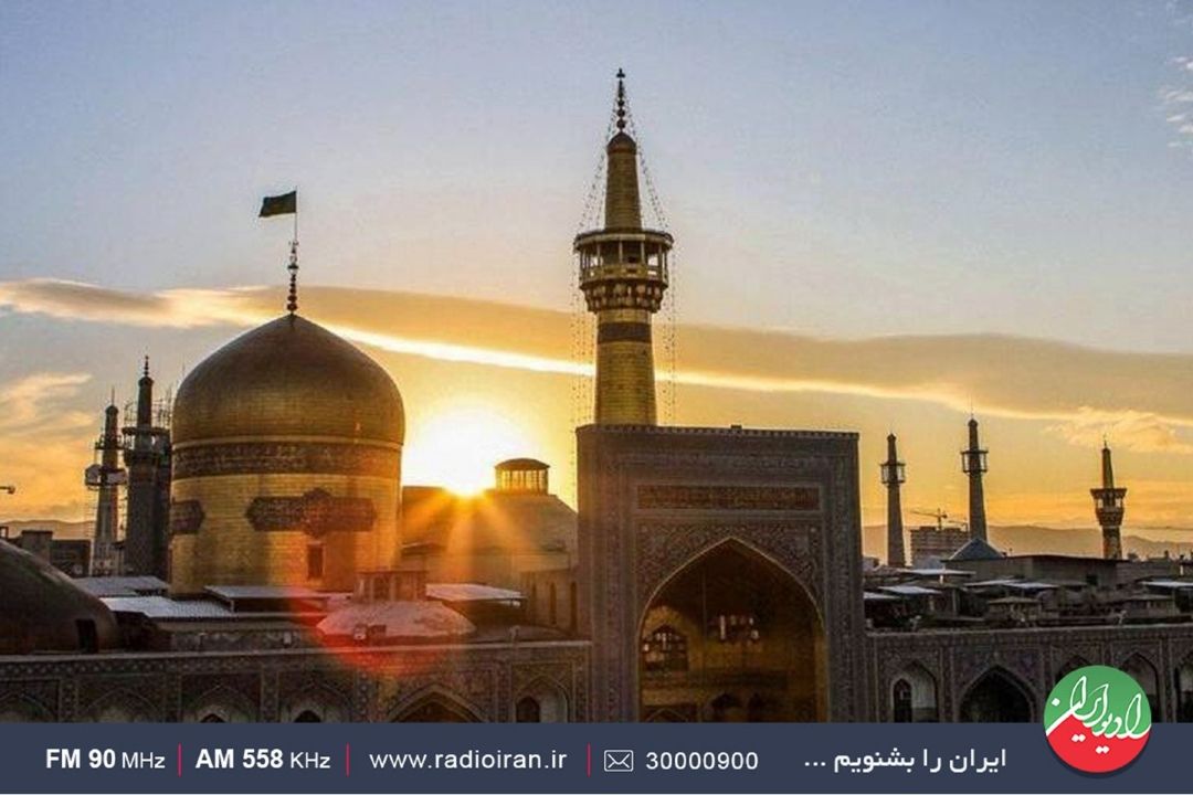 خورشید ایران؛ هم‌نوایی صدای خراسان رضوی و رادیو ایران در دهه كرامت