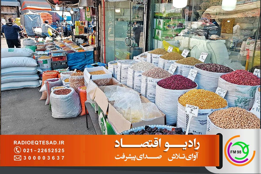 ذخایر كالاهای اساسی سه برابر شده است؛ همراهی زنجیره تامین در كنار زنجیره تولید