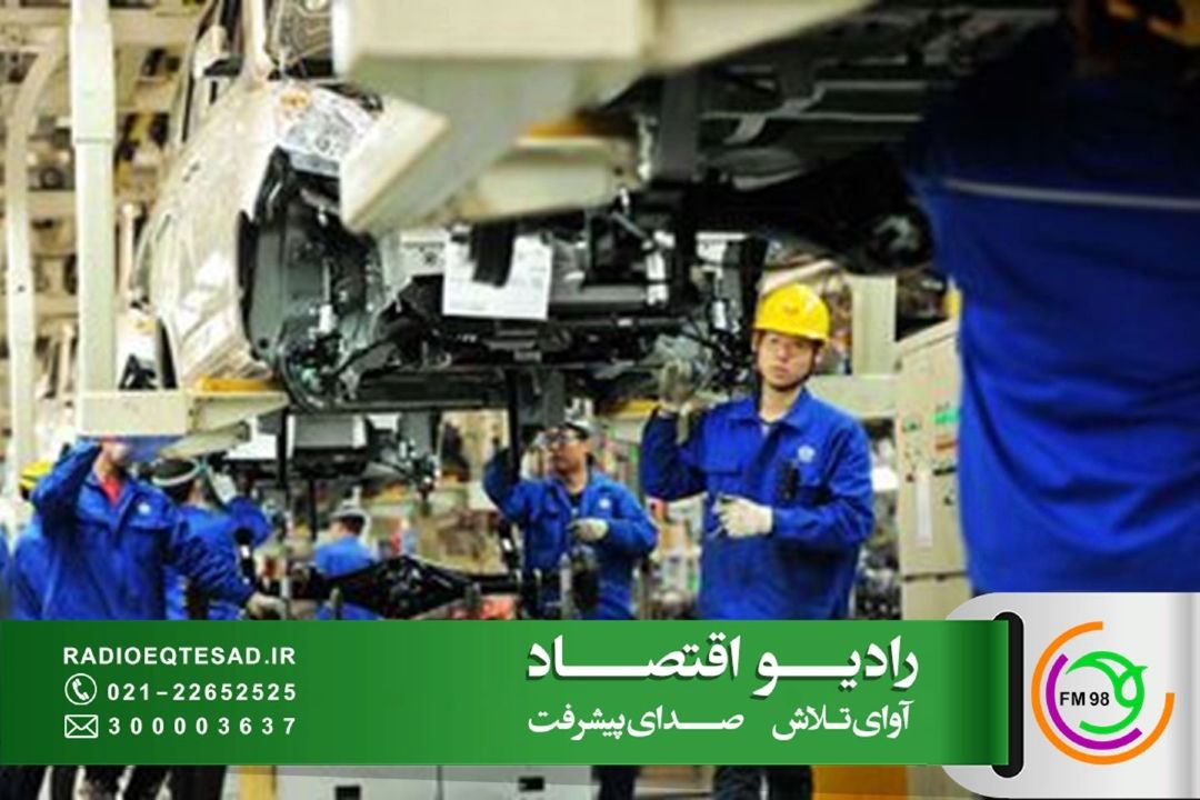 تولیدكنندگان افسران خط مقدم اقتصاد هستند
