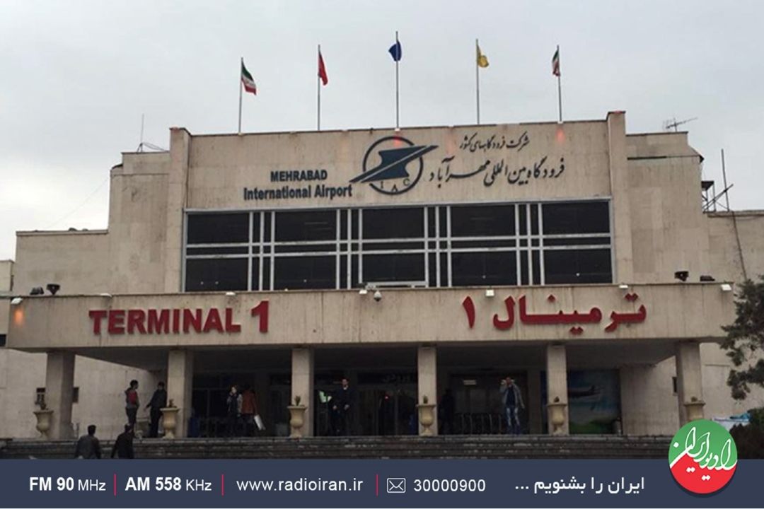 بازسازی فرودگاه‌ها آغاز شده است