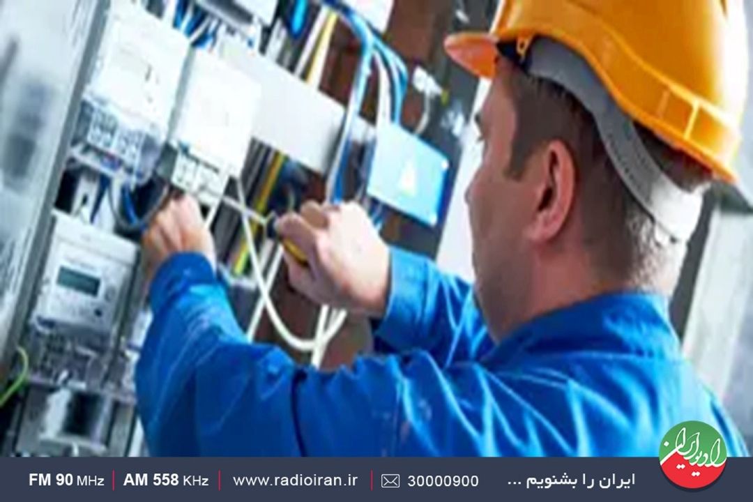 برق كشور پایدار است