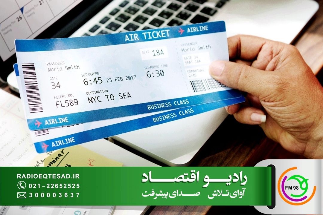  اولویت مجوزهای پروازی با شركت‌های هواپیمایی منوط به استرداد بلیت، مردم‌داری و حامی كاركنان است