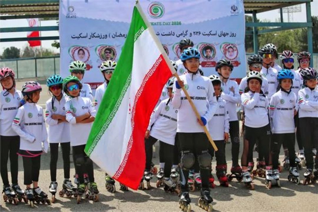 گرامیداشت یاد شهدای اسكیت در روز جهانی اسكیت