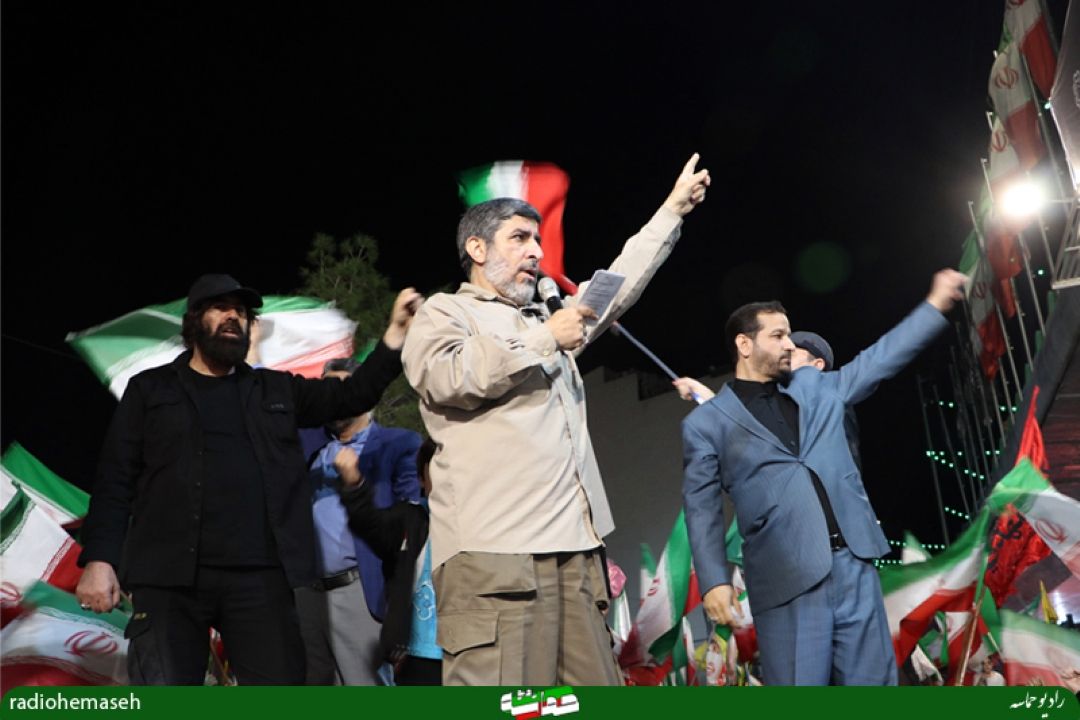 پنجاه و چهارمین شب از فعالیت استیج "رادیو حماسه" 