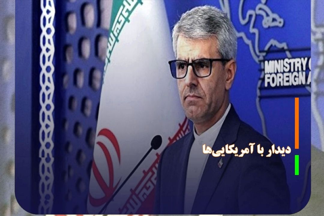 آقای عراقچی برنامه‌ای برای دیدار با آمریكایی‌ها ندارد