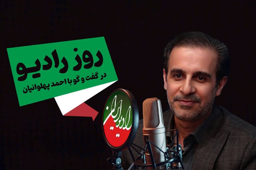 40 نقطه سازمان هدف قرار گرفت