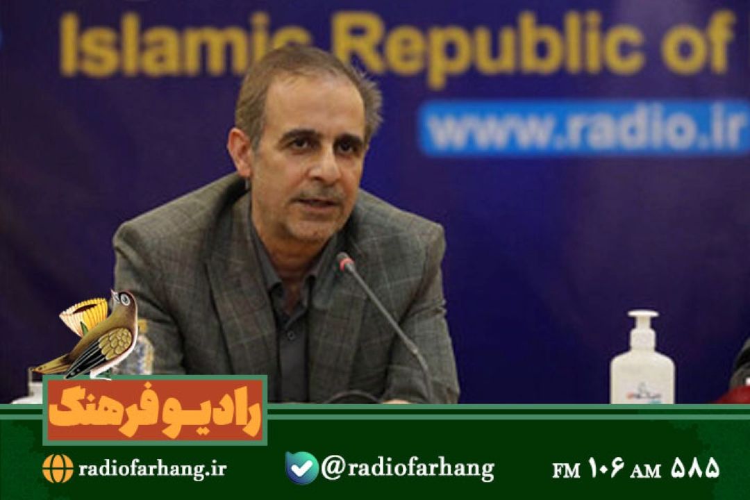 دكتر احمد پهلوانیان: رادیو باید از یك سازمان به نهادی پیشرو در فرهنگ و رسانه تبدیل شود/رادیو فرهنگ برای مردم جایگاه و منزلت ویژه‌ای دارد