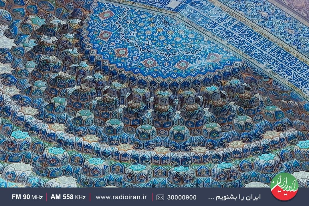 ‌كارنامه كاری برپاری دارم