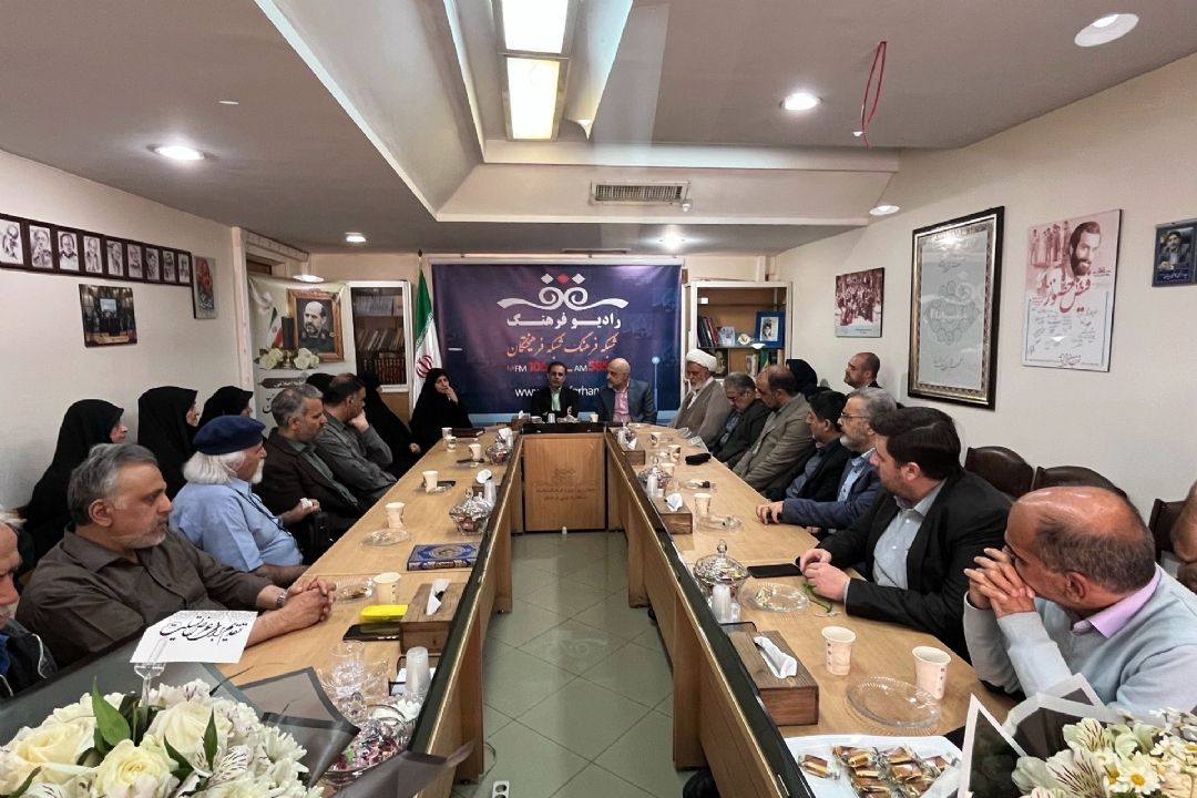 برگزاری مراسم فاتحه‌خوانی سردار شهید عظیم اسماعیلی با حضور مدیران و همكاران صدا