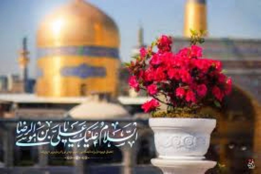 شب میلاد امام رضا (ع) با نوای تلاوت‌های ماندگار در رادیو قرآن