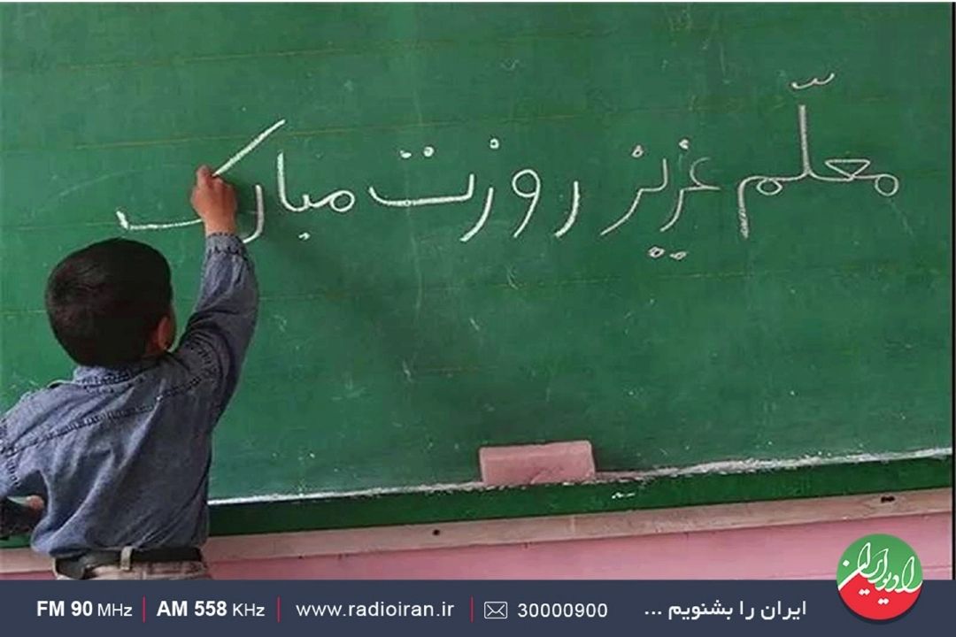 در آموزش‌مجازی درك‌مفاهیم مهم است