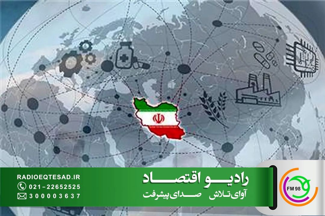 ارتباط با كشورها لازمه توسعه تجارت است