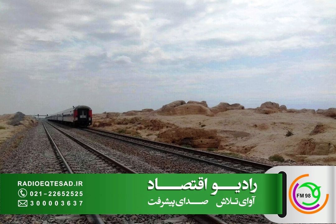 تدوین طرح مرمت پل‌ های آسیب‌ دیده راه‌ آهن؛ تكیه بر توانمندی اساتید  دانشگاهی و متخصصان حوزه‌های سازه