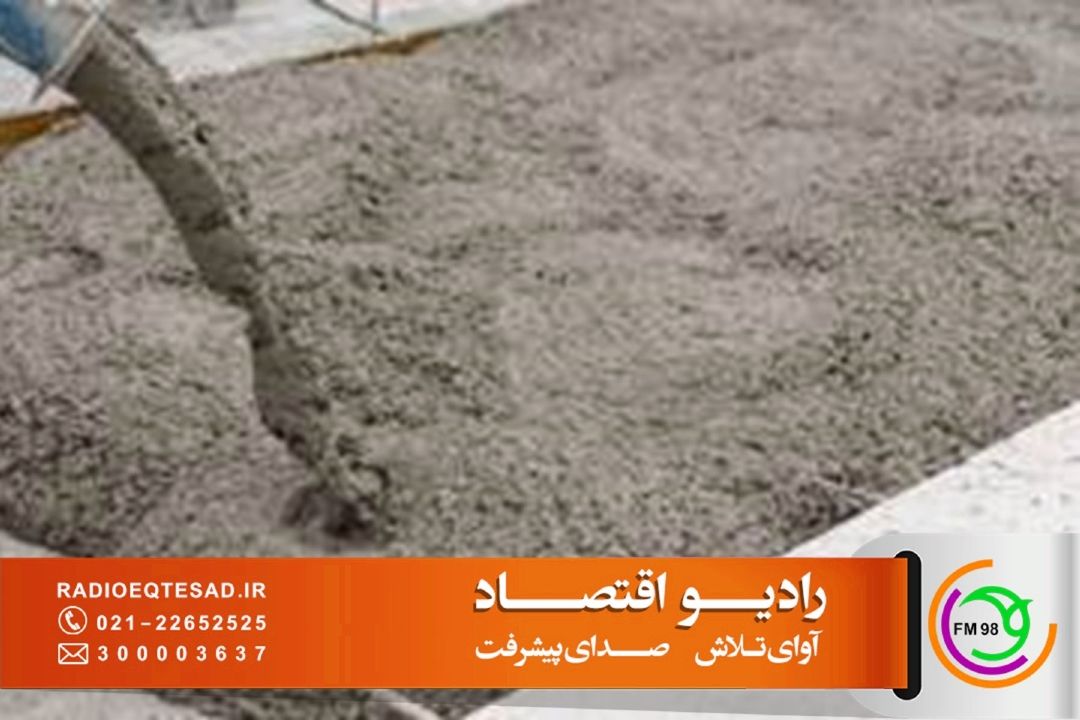 مستندی از یك آزمایشگاه بتن در «مهندسان مشغول كارند»