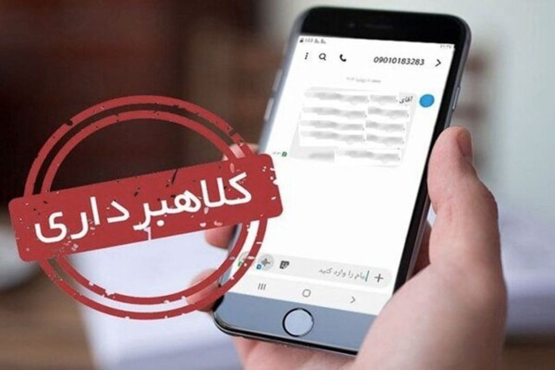 پولی كه فقط داخل عكس است!/ پشت‌پرده رسیدهای جعلی