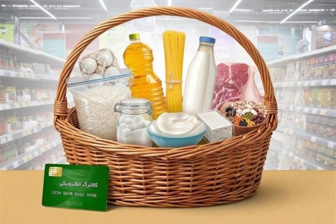 آغاز مرحله جدید كالابرگ الكترونیكی