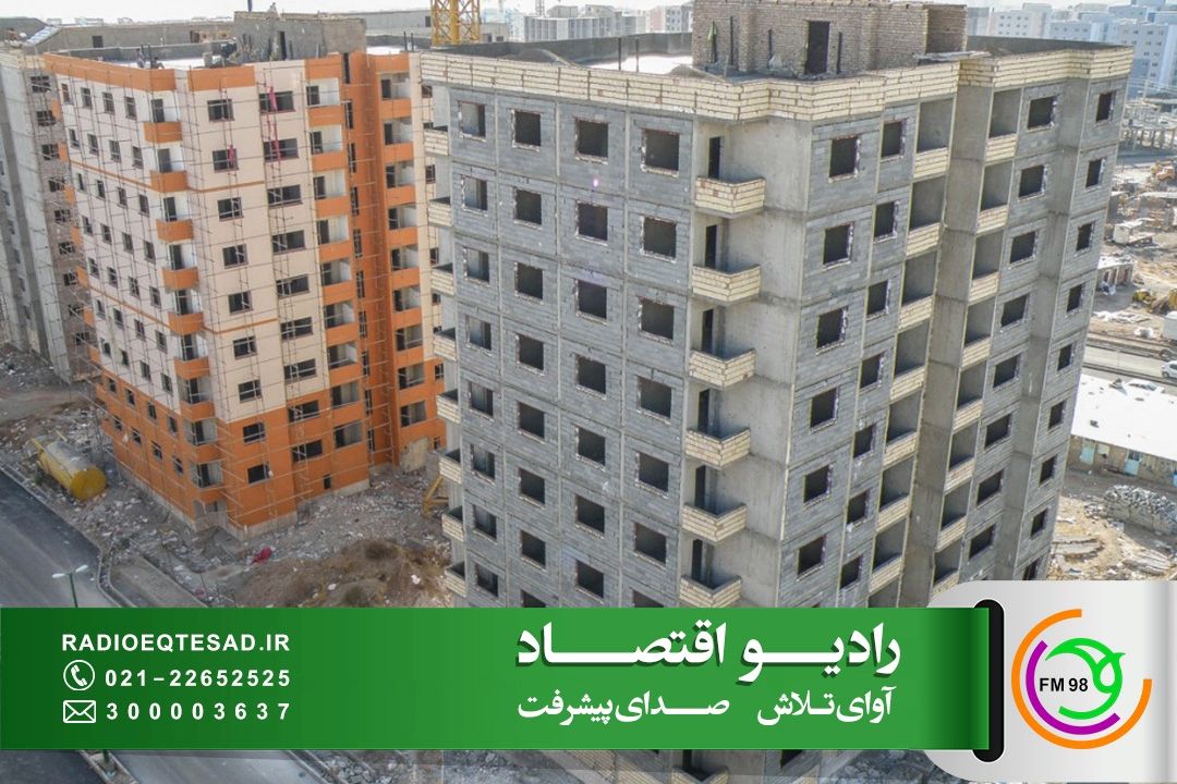 پیشرفت فیزیكی 35 درصدی نهضت ملی مسكن؛ تخصیص منابع مالی به پروژه‌های مسكن ملی در جنگ 
