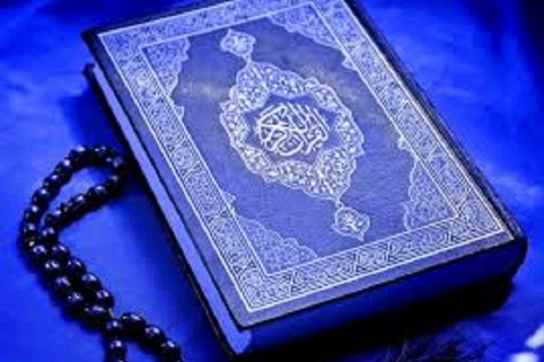 آغاز ثبت‌نام دوره ارتقای مهارت قرائت از سوی سازمان قرآنی دانشگاهیان