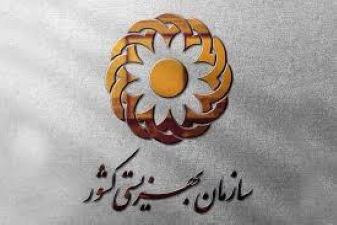 احتمال برگزاری جشنواره «زندگی با قرآن» بهزیستی در دهه ولایت
