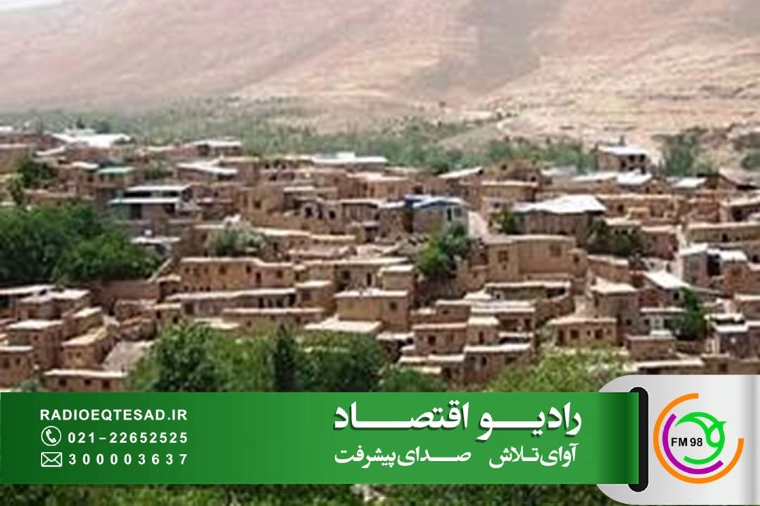 سند ملی توسعه و حكمرانی روستایی در «برنامه هفتم» 