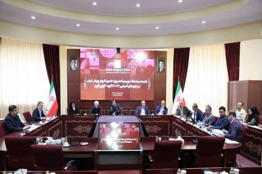 دنیامالی: فدراسیون‌ها موظف هستند به ورزشكاران حقوق بدهند