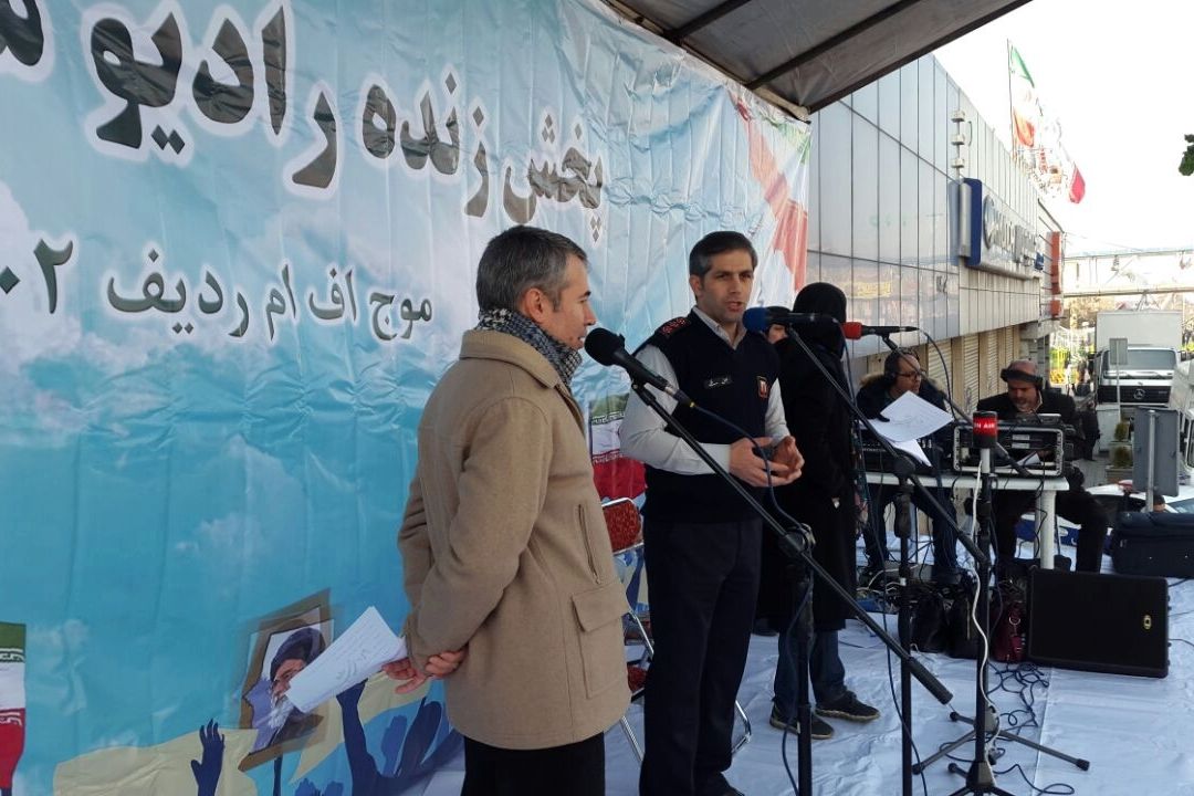 گزارش تصویری(شماره 2) از حضور رادیو سلامت در راهپیمایی یوم ا... 22 بهمن