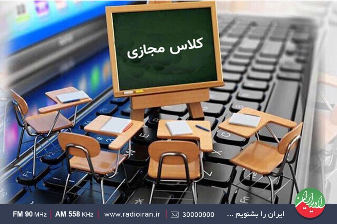 در كهنه‌جلگه آموزش در بستر شاد ممكن نیست