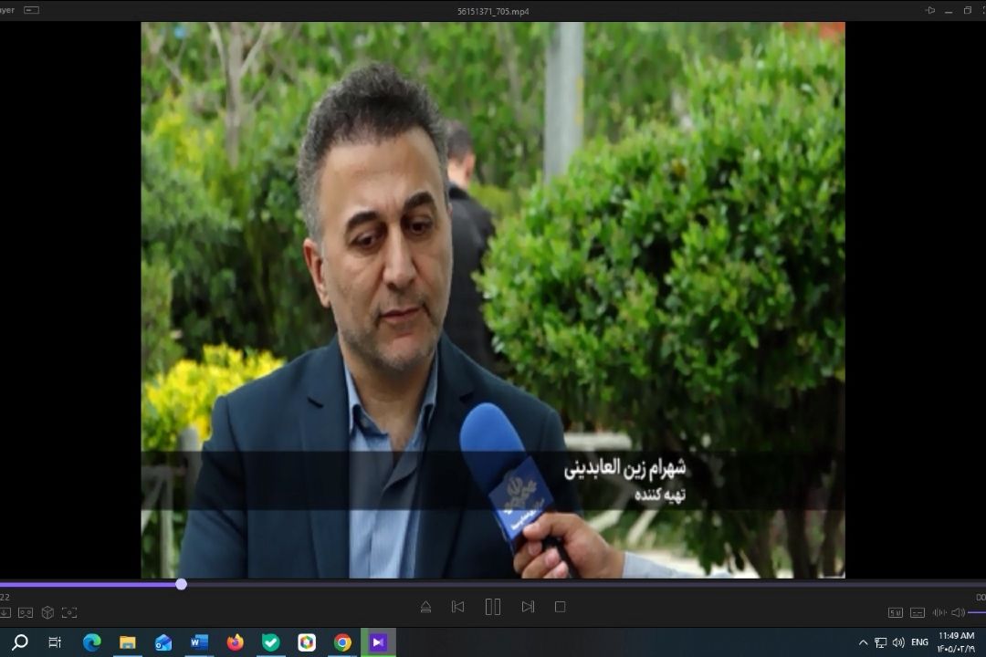 شهرام زین العابدینی، جوایز جهانی رسانه‌های ورزشی AIPS 2025  را درو كرد