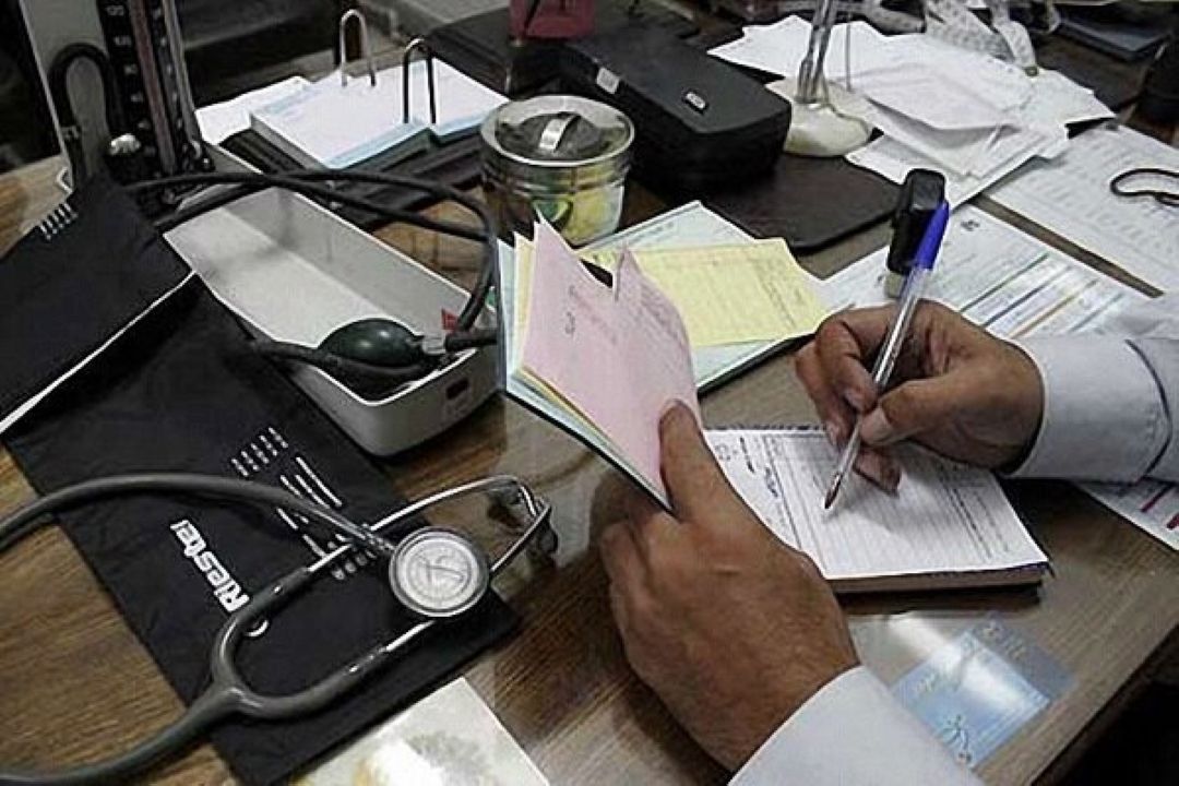 جزئیات قرارداد بیمه تكمیلی بازنشستگان تامین اجتماعی