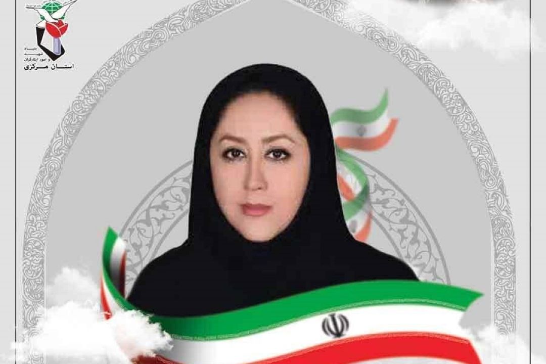 "یاقوت" روایتگر زندگی شهیده پرستار عاطفه سهرابی؛ عروج او در حادثه انفجار