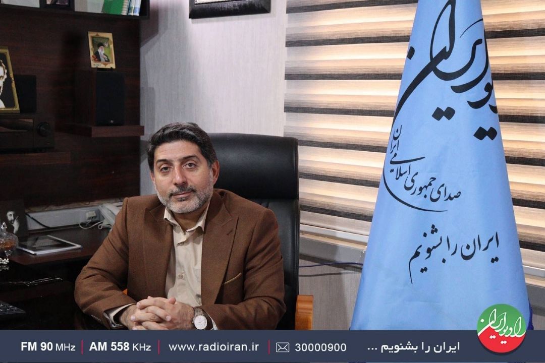 شبكه رادیویی ایران در مسیر تقویت تاب‌آوری اجتماعی