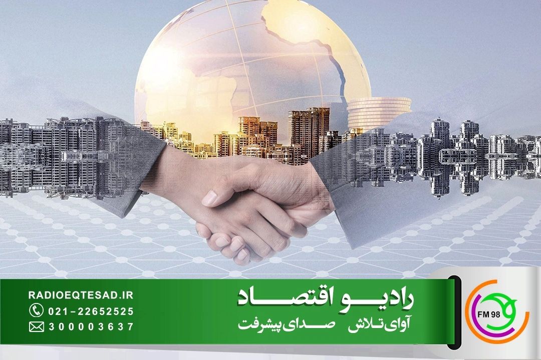 دیپلماسی اقتصادی یك ضرورت جدی برای كشور است