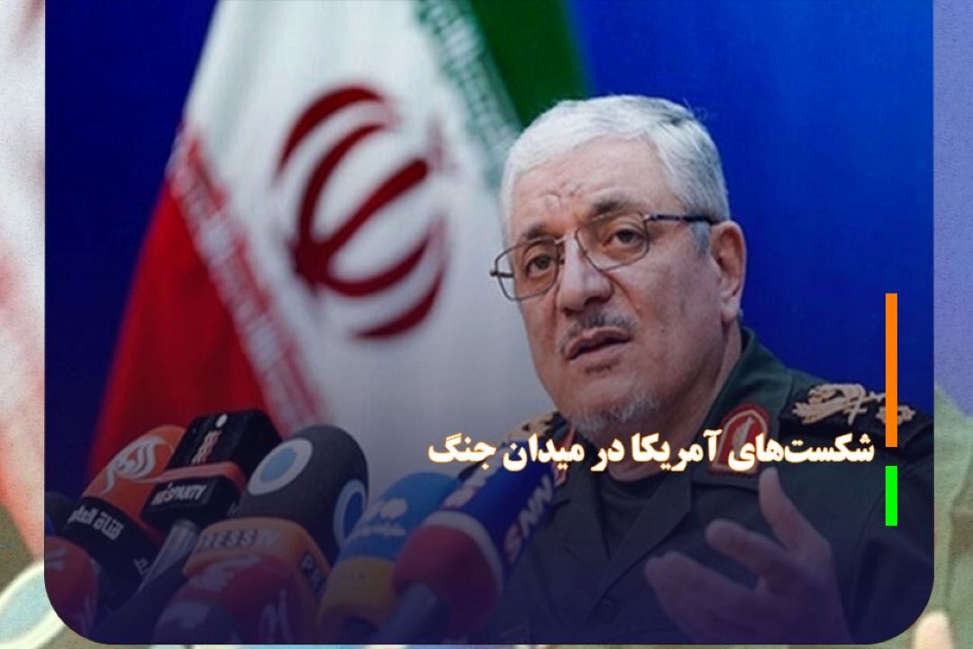 آمریكا فرصت زیاده‌خواهی در دیپلماسی را ندارد