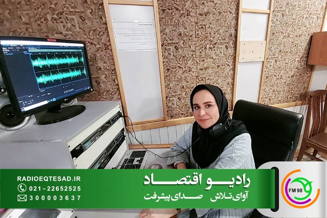 «چسب‌های خندان»؛ مستندی از تلاش برای حفظ آرامش در میان بحران و ناامنی