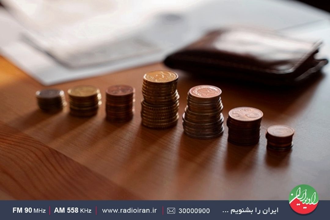 سرمایه فقط حساب بانكی نیست